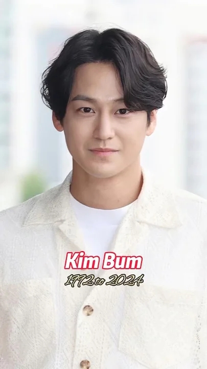 A moment captured by a fan of Kim Bum