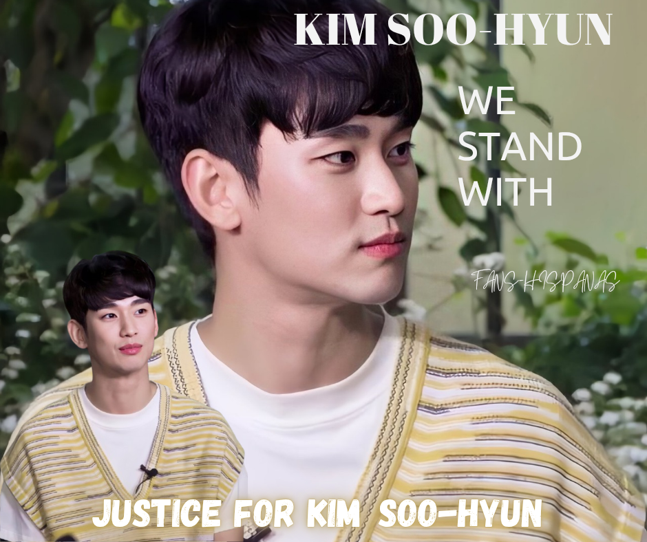 Recent activity shot of Kim Soohyun