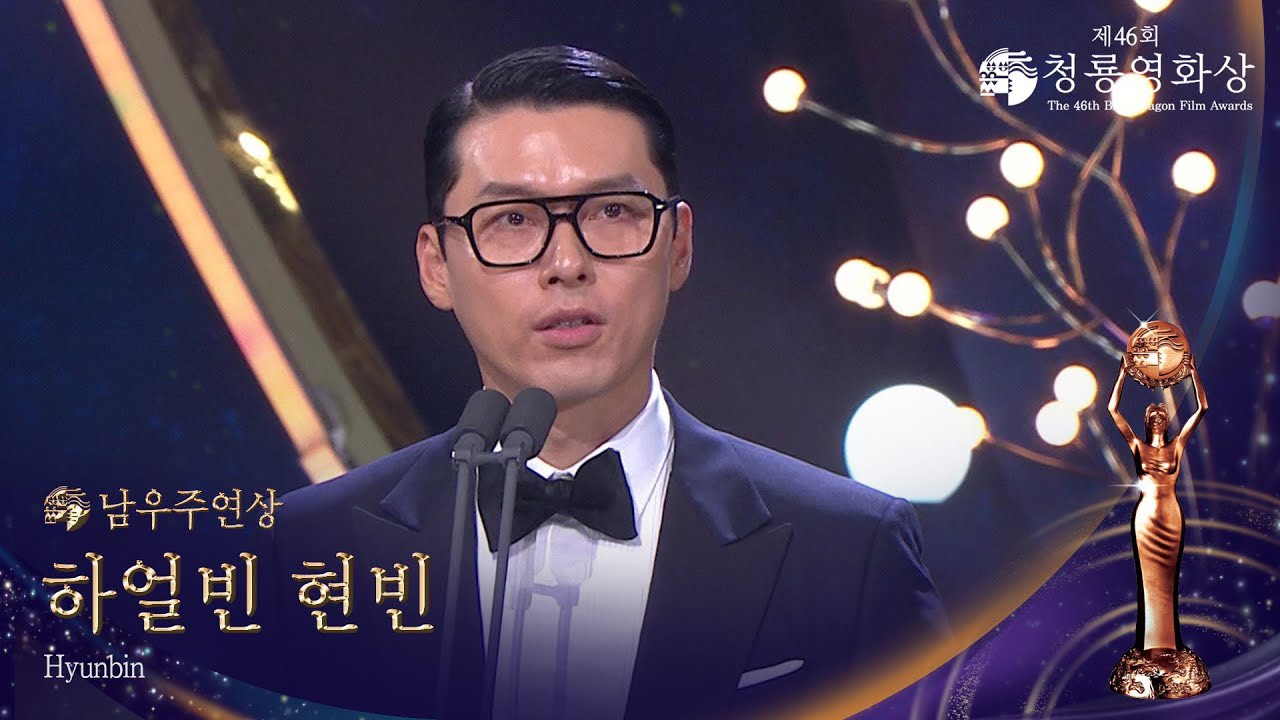 Latest photo of Hyun Bin