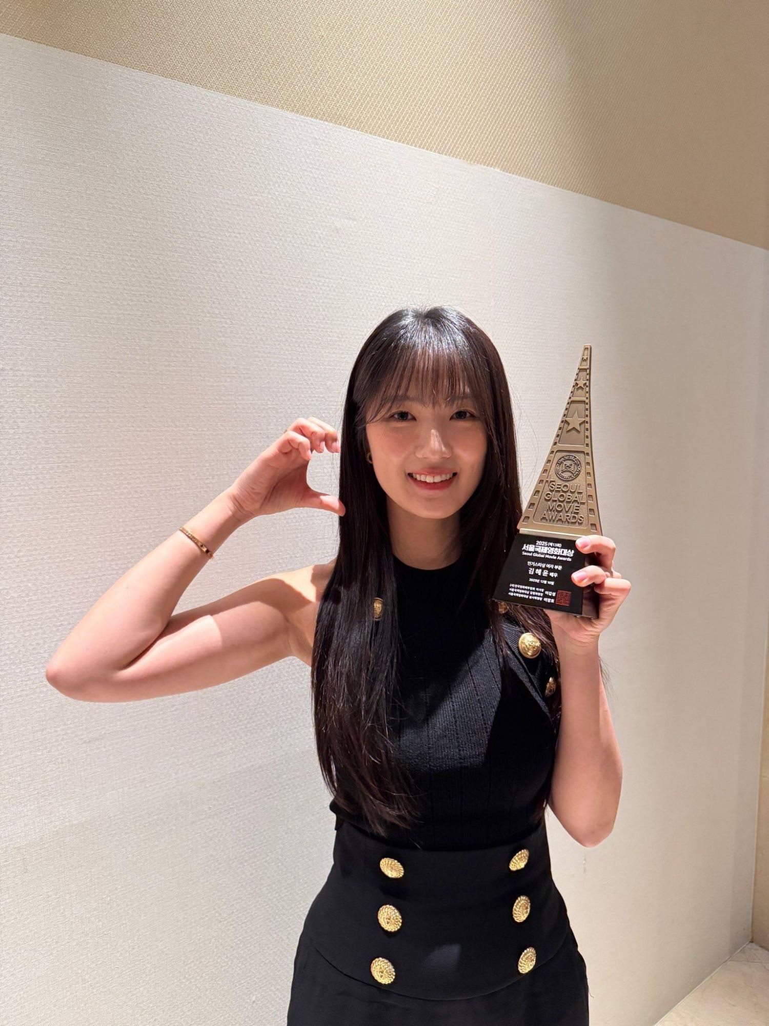 Latest photo of Kim Hyeyoon