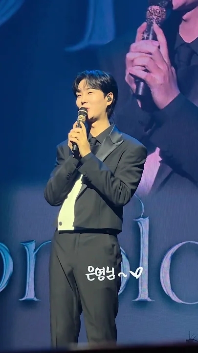 Special wallpaper made by Song Minjun's fans