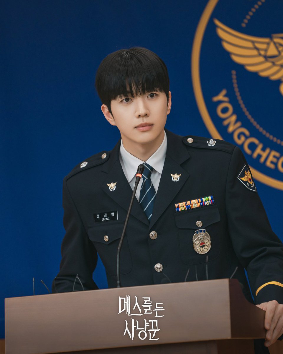 Latest photo of Kang Hoon
