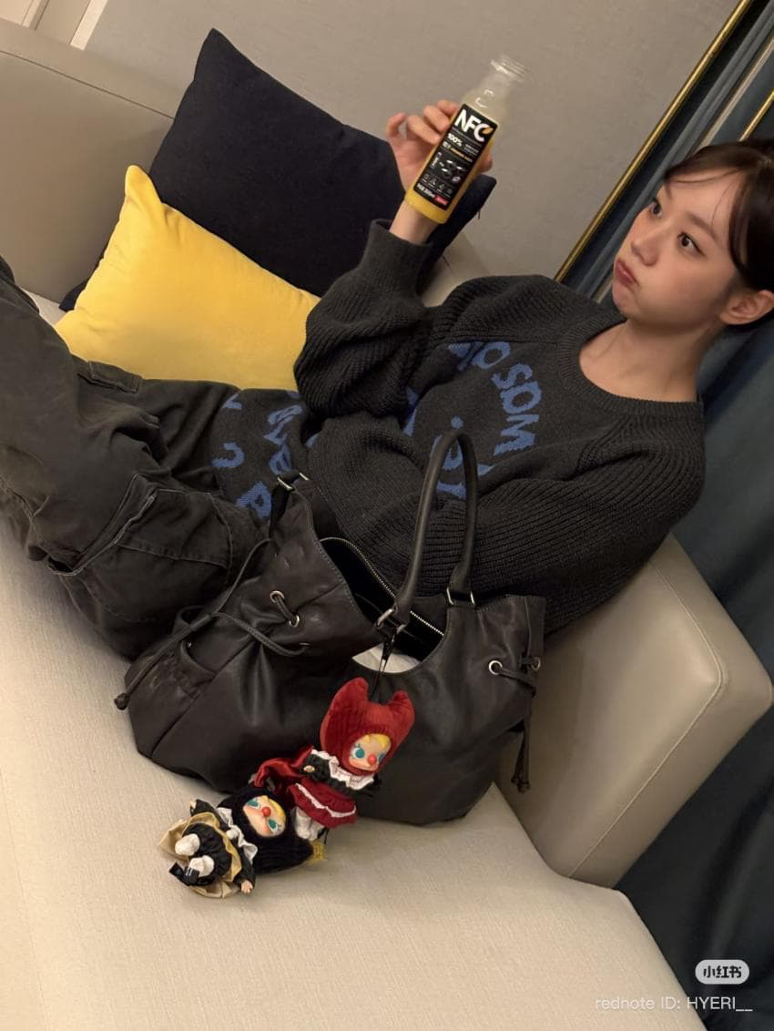 Recent activity shot of Hyeri