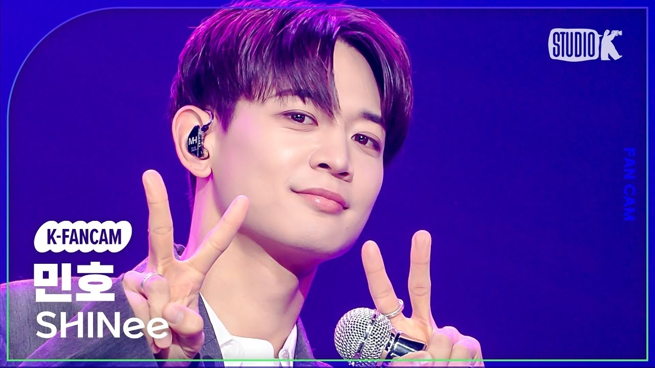 A moment captured by a fan of Choi Minho