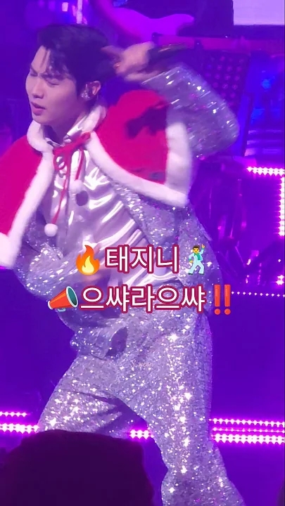 Today's popular wallpaper in Son Taejin community