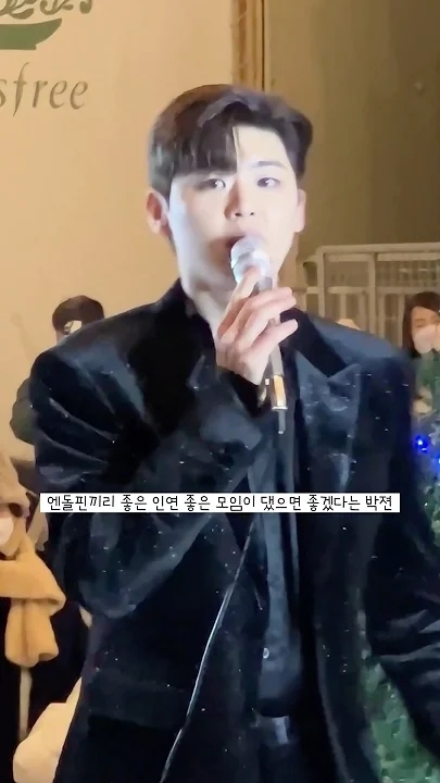 Today's popular wallpaper in Park Jihyeon community