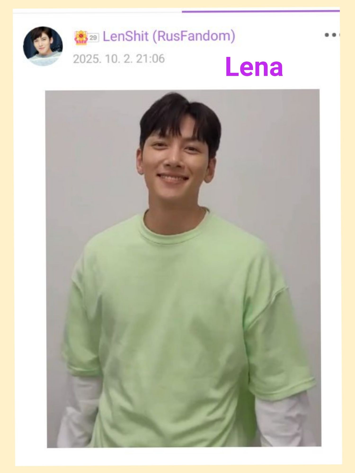 Recent activity shot of Ji Changwook