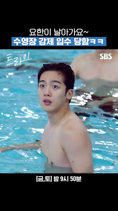 Representative background image loved by Kim Yohan fandom