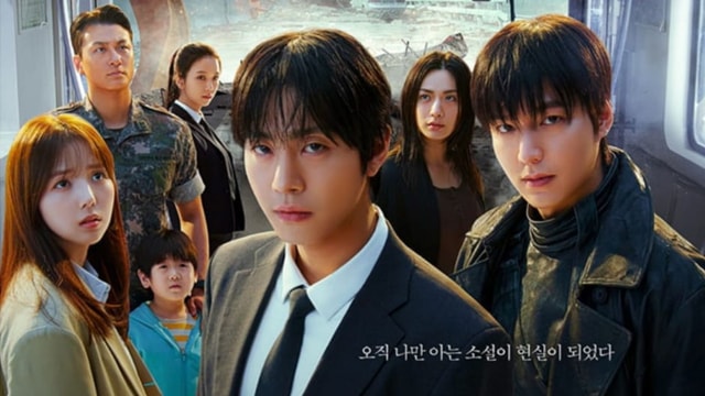 Latest photo of Lee Minho