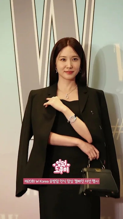 A moment captured by a fan of Park Eunbin