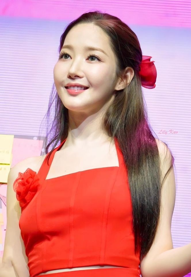 Latest photo of Park Minyoung