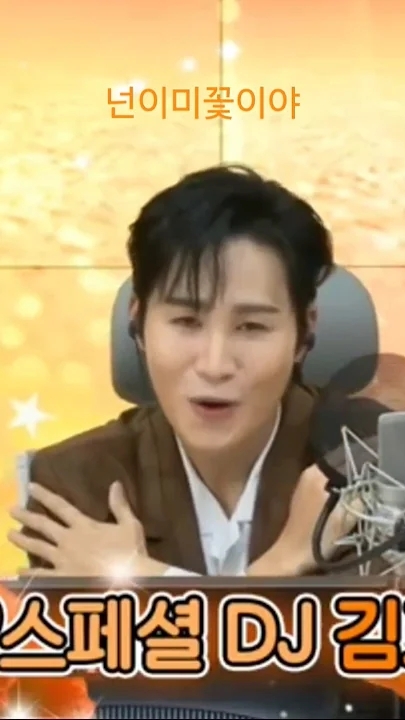 Today's popular wallpaper in Kim Heejae community