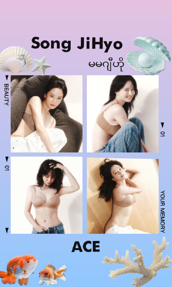Special wallpaper made by Song Jihyo's fans