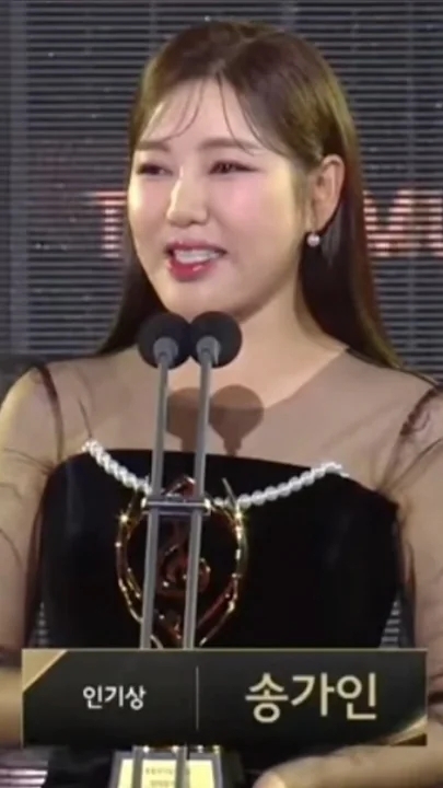 송가인의 비하인드 컷
