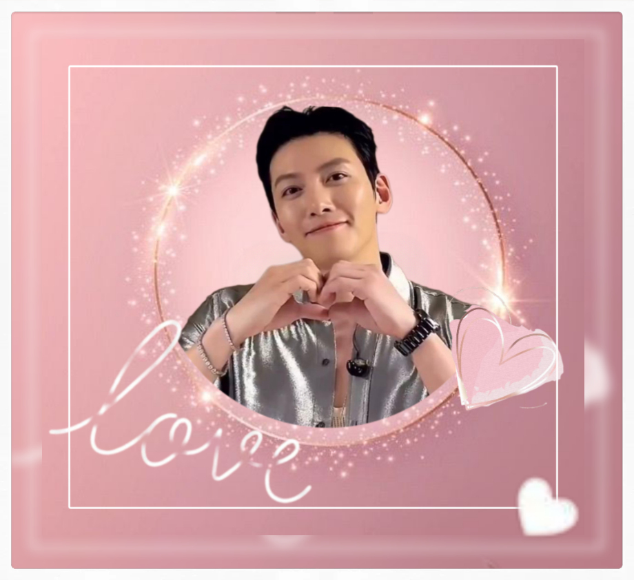 Latest photo of Ji Changwook