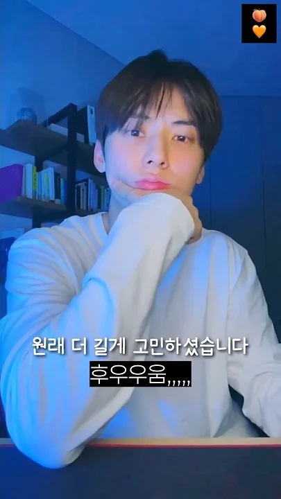 A moment captured by a fan of Hwang Minhyun