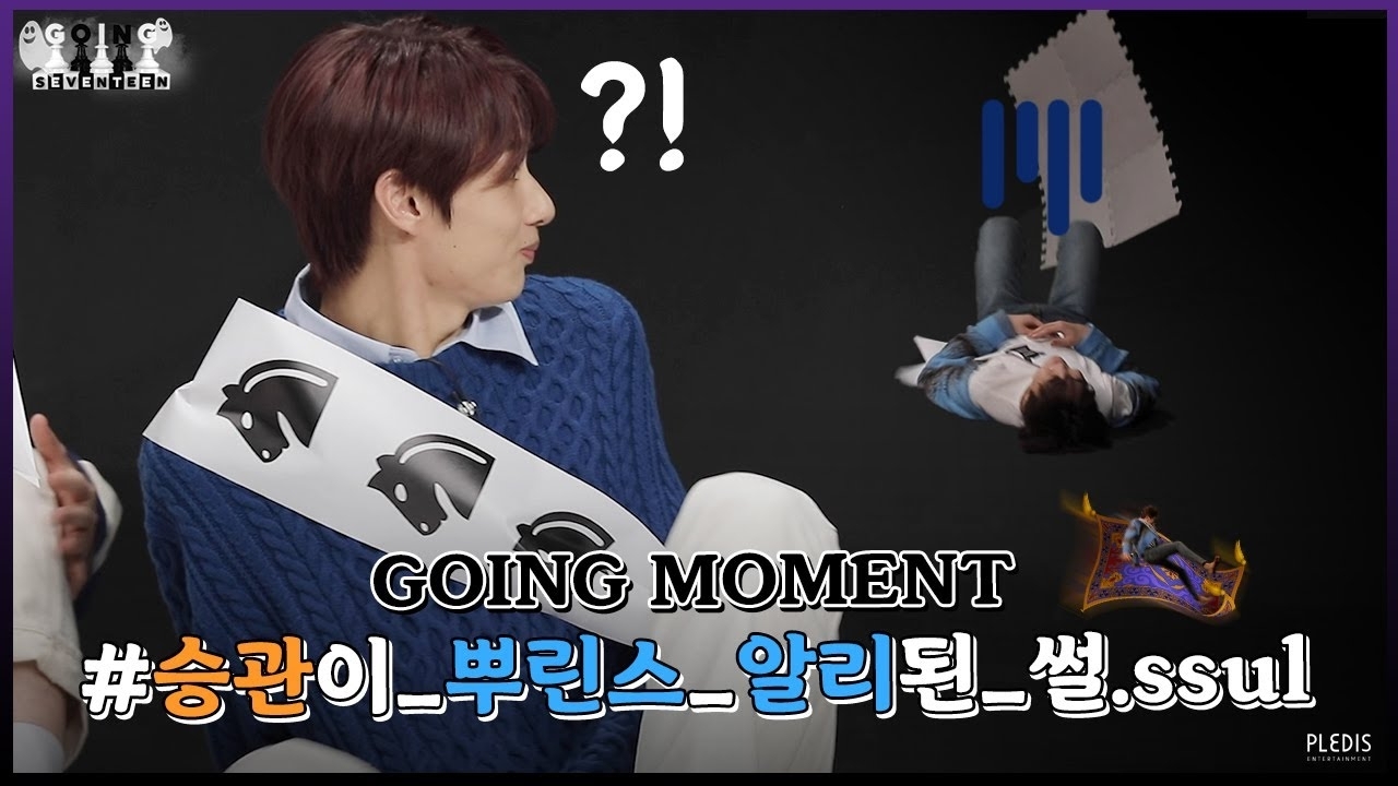 Behind-the-scenes cut of Kim Minkyu