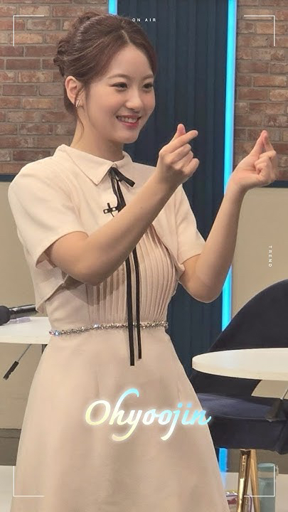 A moment captured by a fan of Oh Yujin