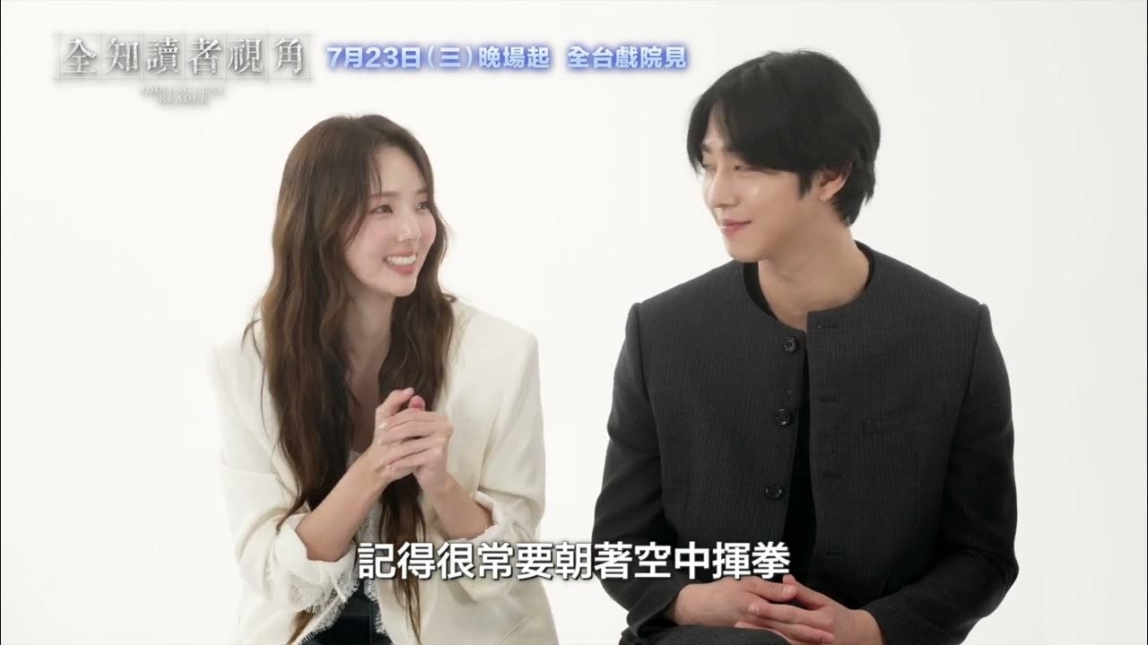 Behind-the-scenes cut of Chae Soobin