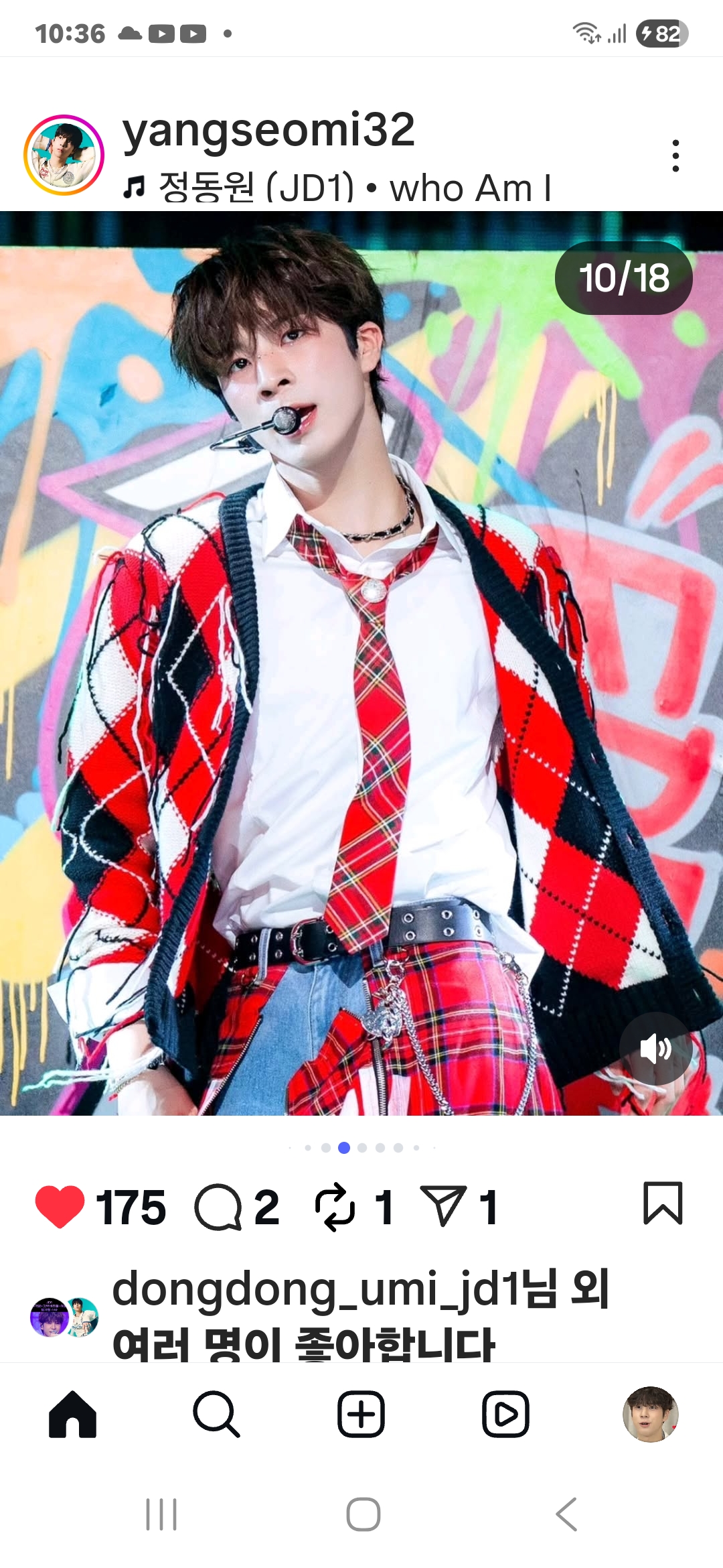 Today's popular wallpaper in Jeong Dongwon community