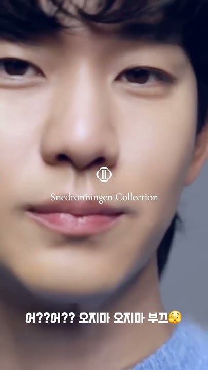 A moment captured by a fan of Kim Soohyun