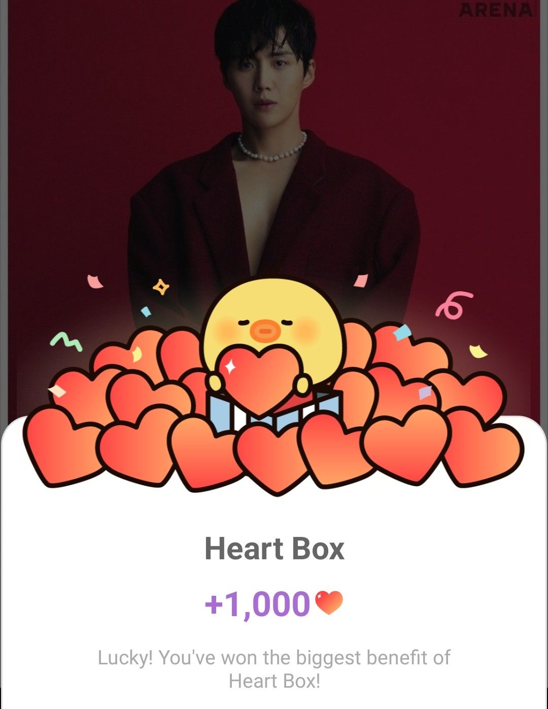 キム・ソンホのビハインドカット