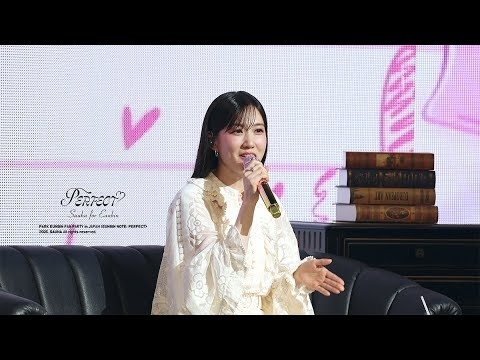 Latest photo of Park Eunbin