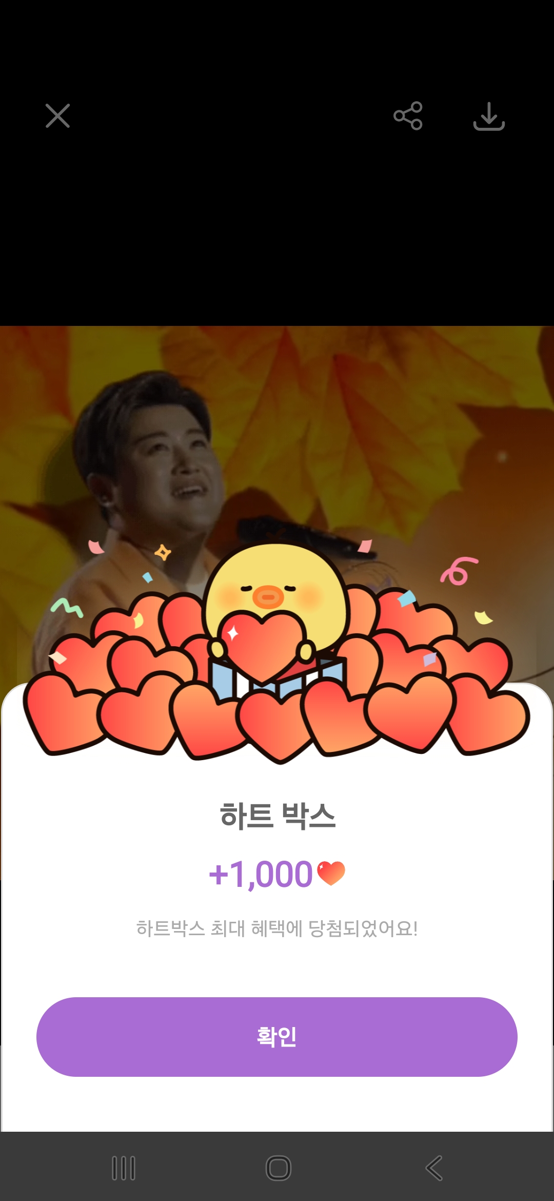 Today's popular wallpaper in Kim Hojoong community