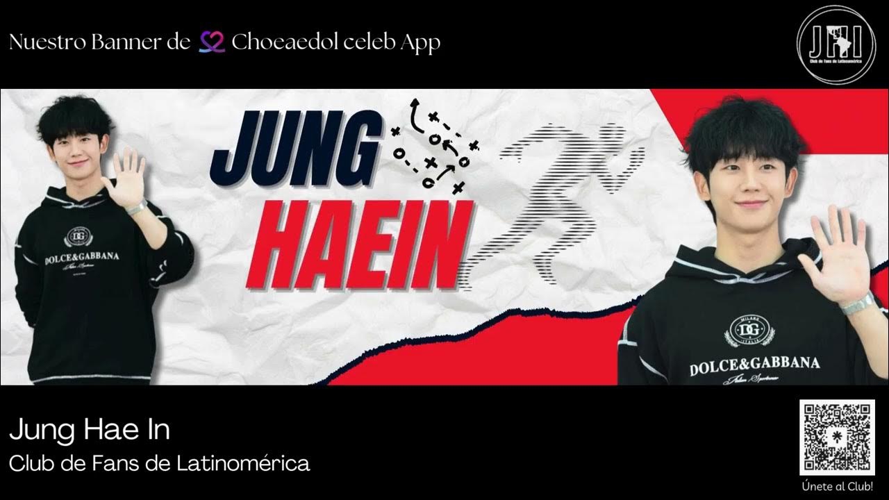 Recent activity shot of Jung Haein