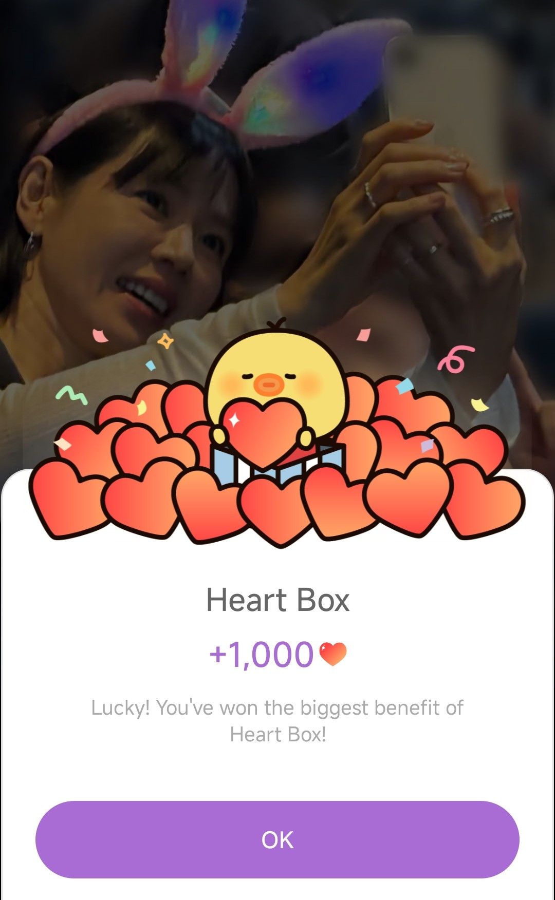 ソン・イェジンの最新写真