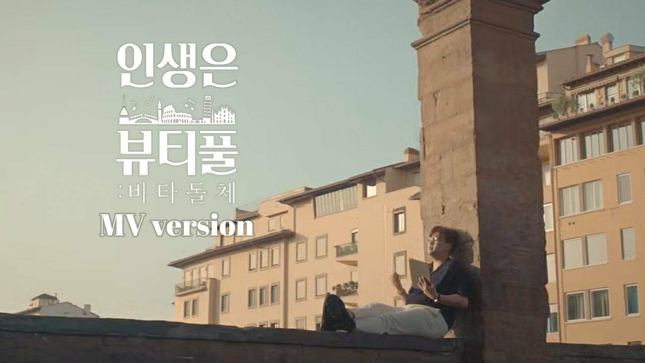 粉絲拍下的金浩中瞬間