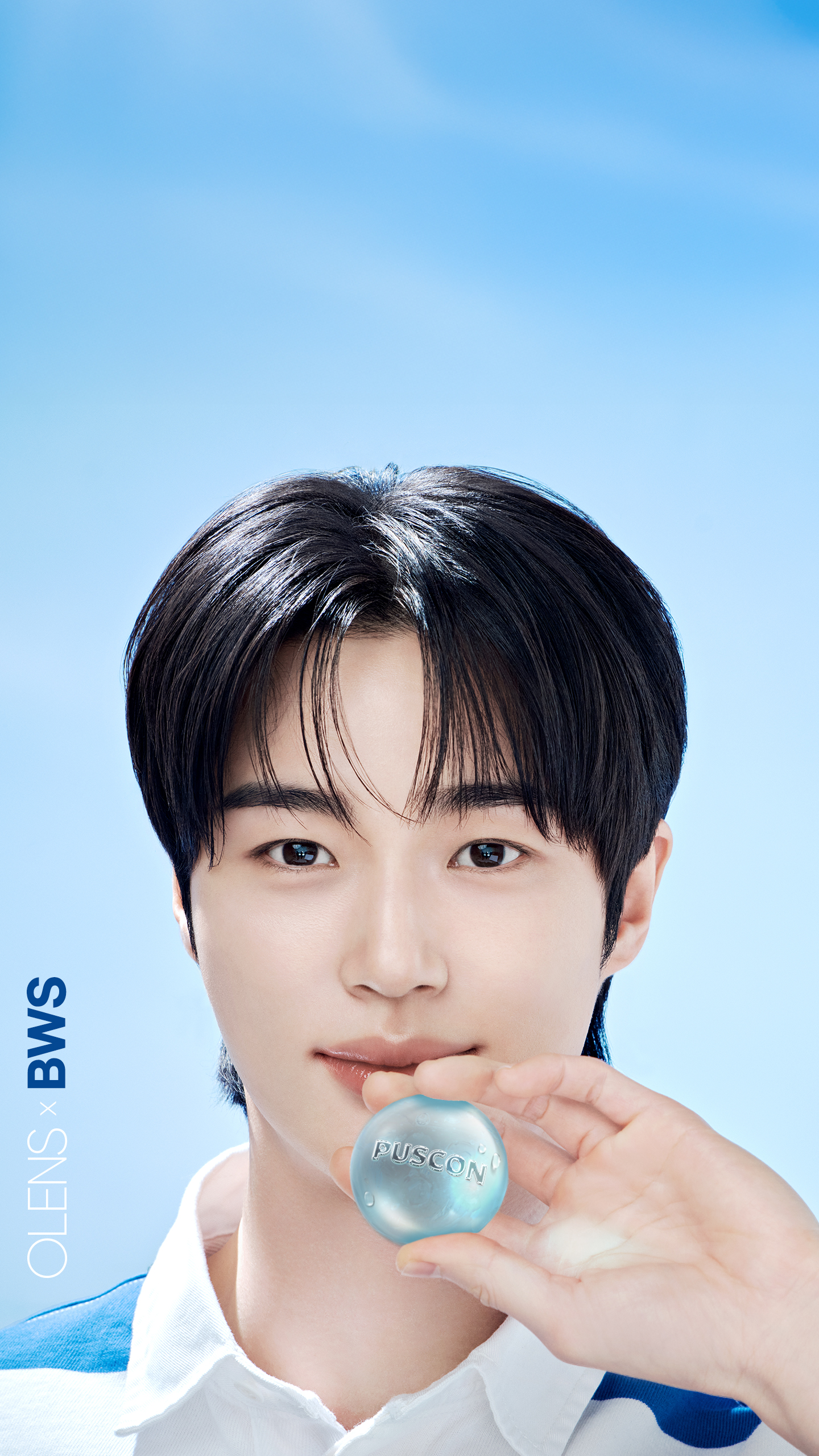 Recent activity shot of Byeon Wooseok