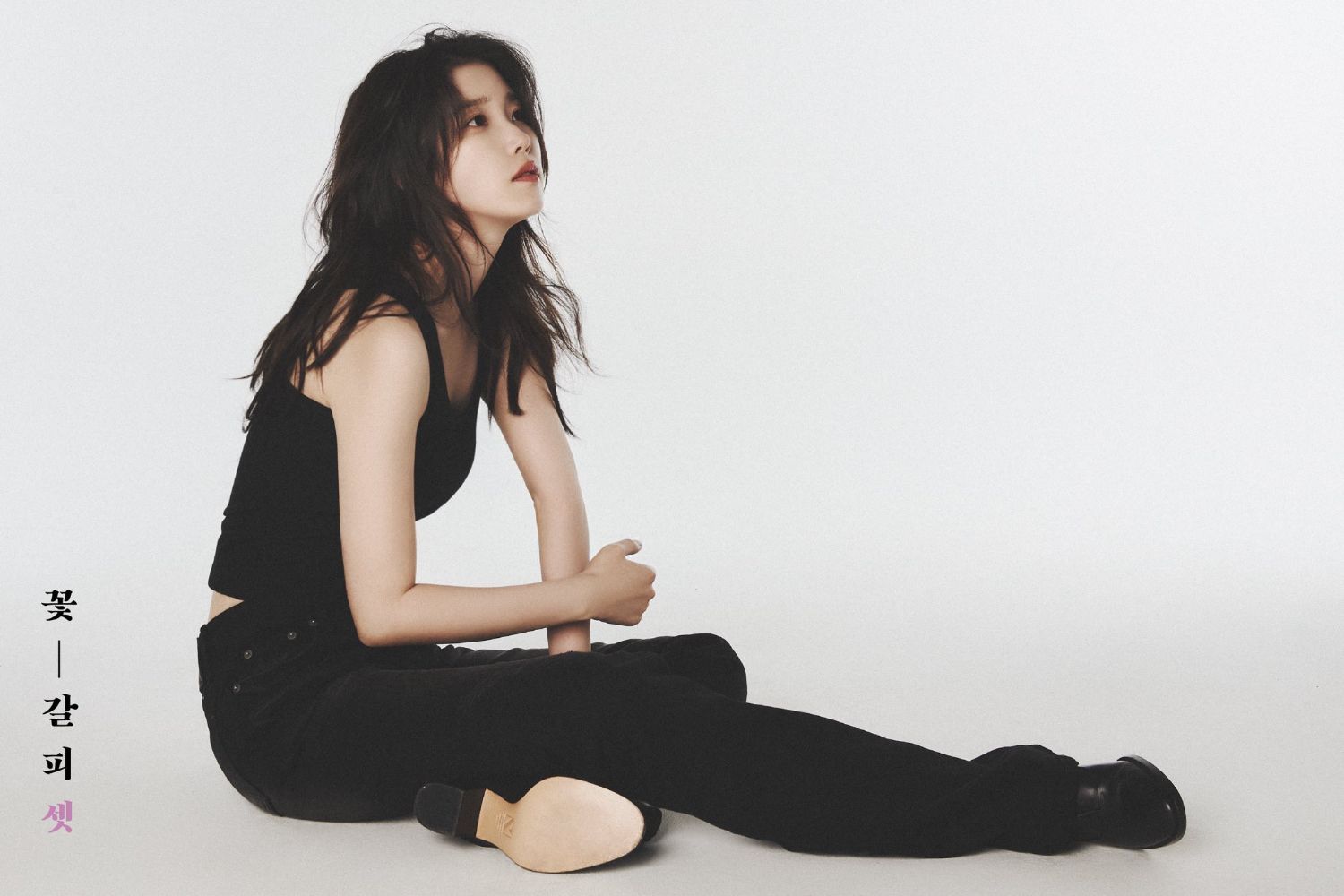 Latest photo of IU