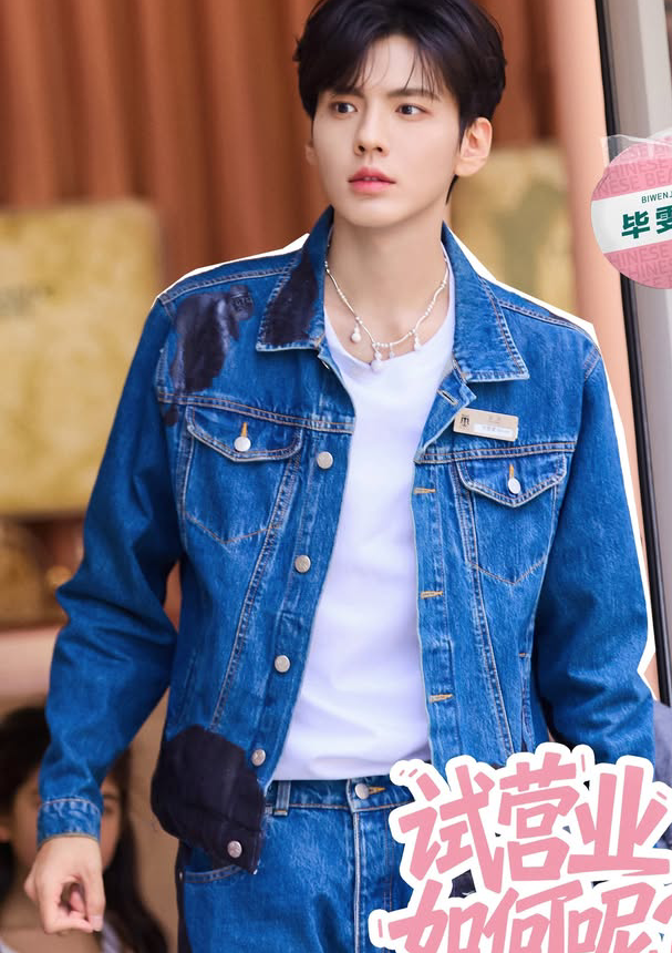 A moment captured by a fan of Bi Wenjun