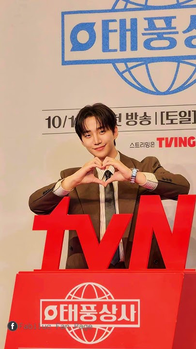 A moment captured by a fan of Lee Junho