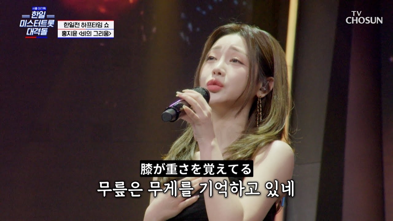 A moment captured by a fan of Hong Jiyoon