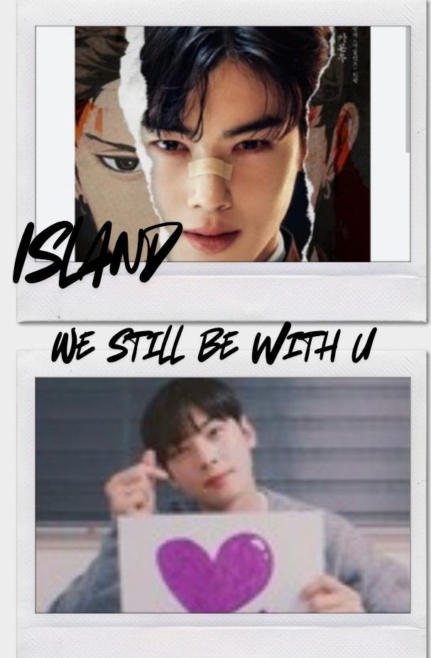 Recent activity shot of Cha Eunwoo