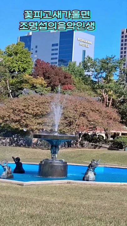 Representative background image loved by Jo Myungsup fandom