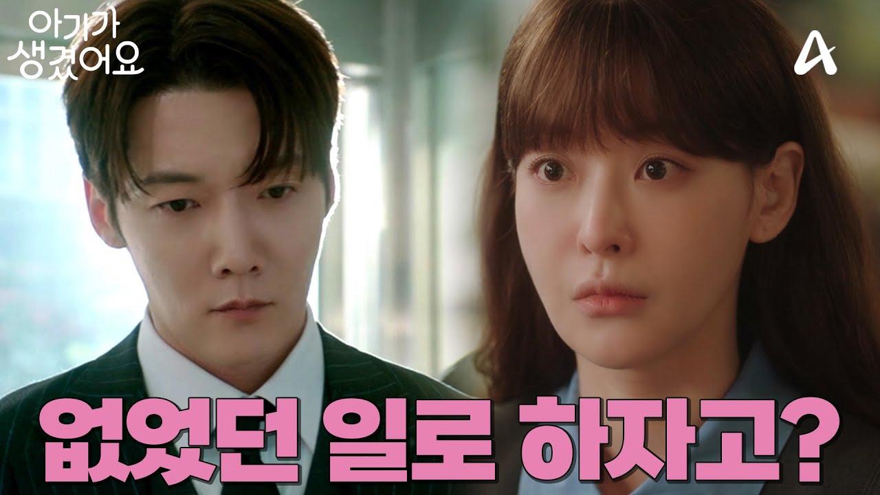 Behind-the-scenes cut of Choi Jinhyuk