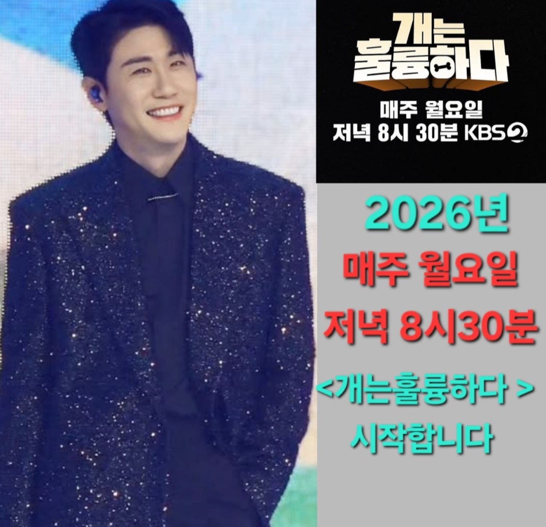 永卓的近期活动照