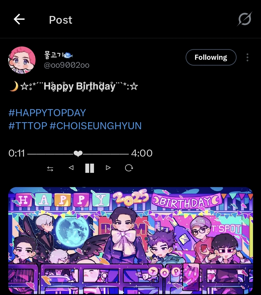 최승현 (T.O.P) 최근 활동샷