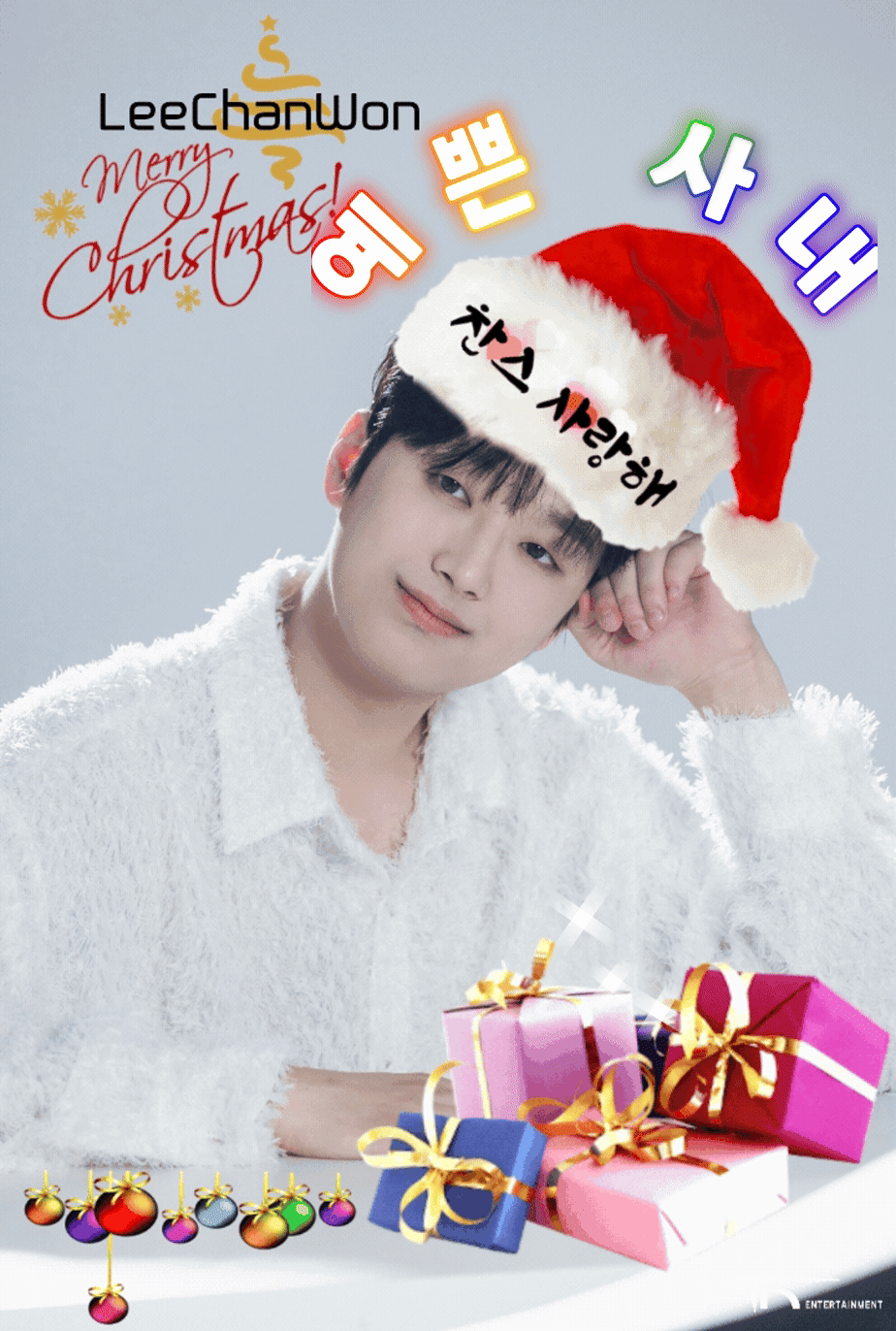 Foto terbaru dari Lee Chanwon