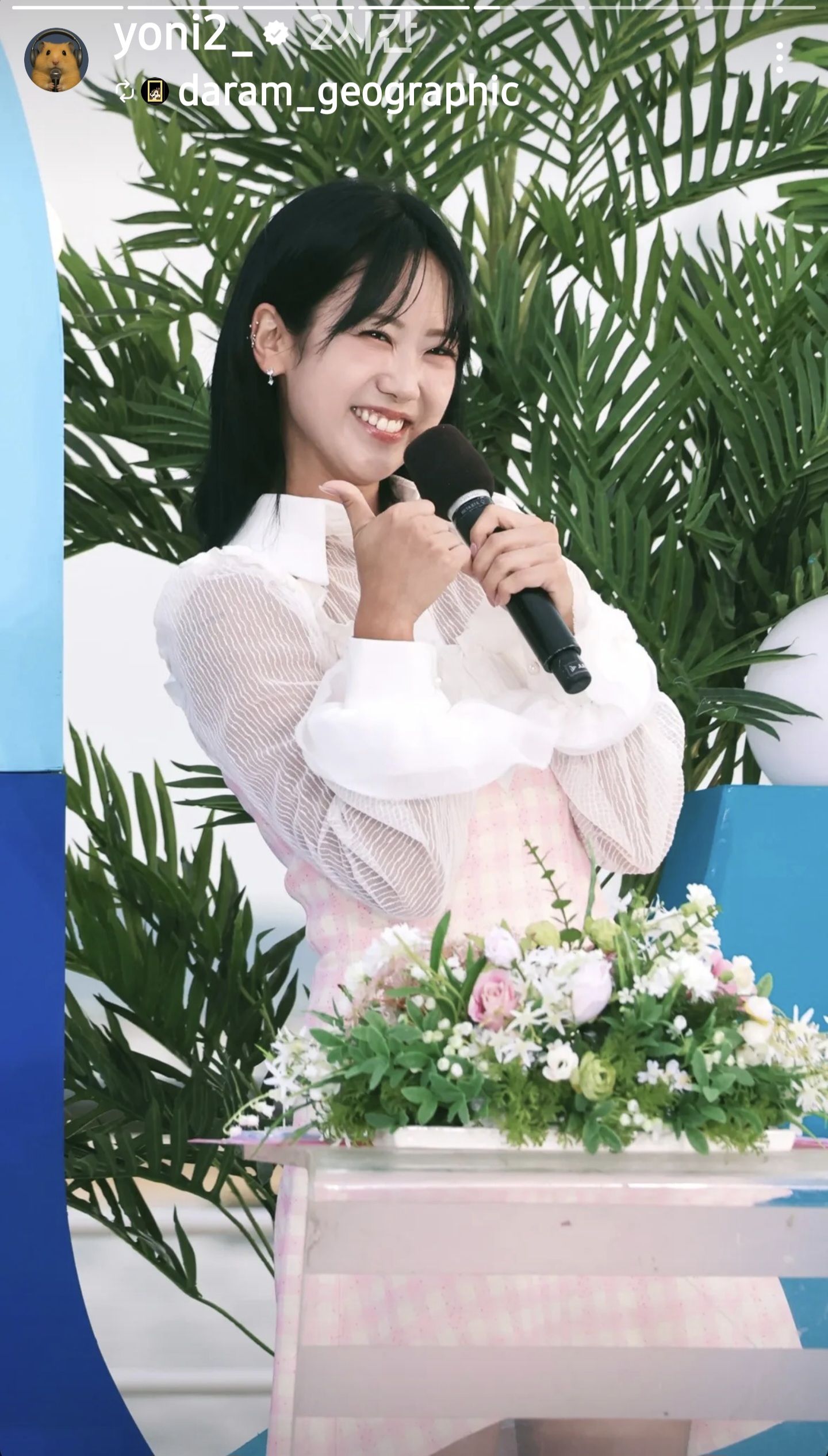 Today's popular wallpaper in Kang Hyeyeon community