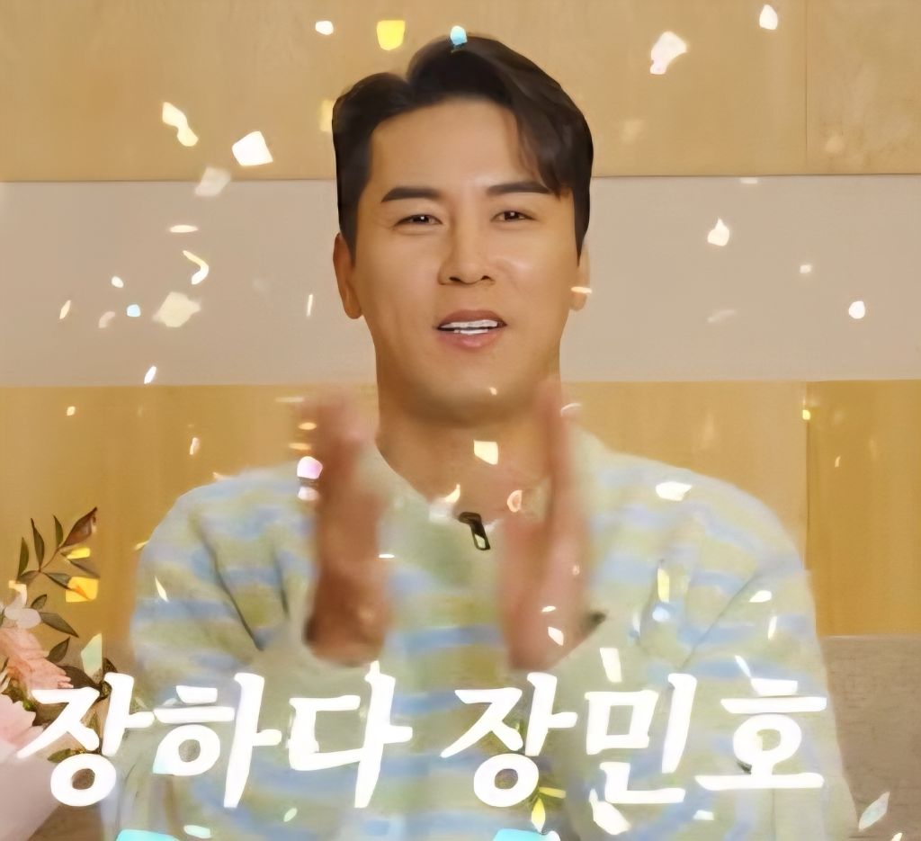 Latest photo of Jang Minho