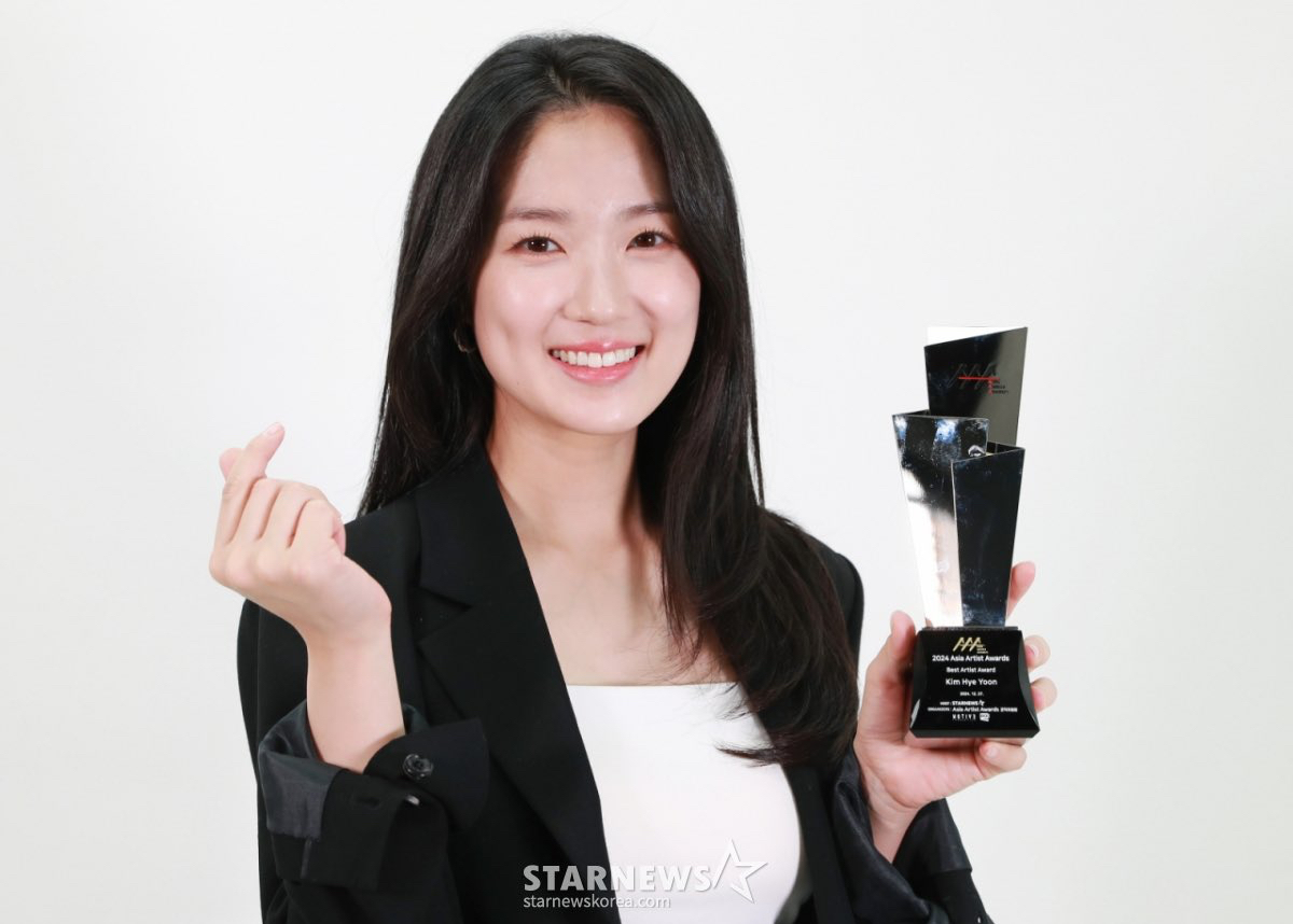 Recent activity shot of Kim Hyeyoon