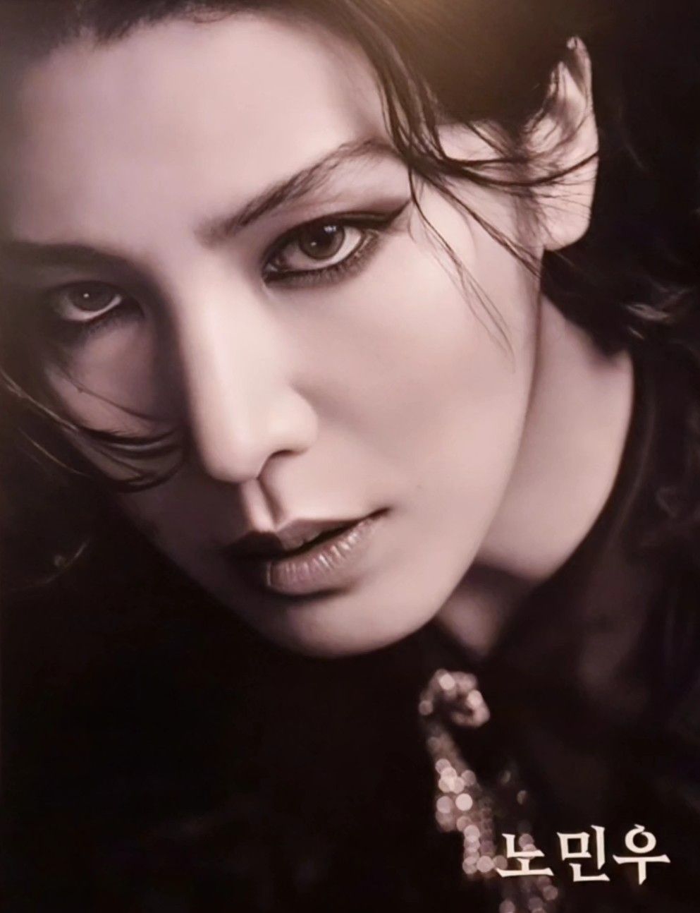 Foto terbaru dari No Minwoo