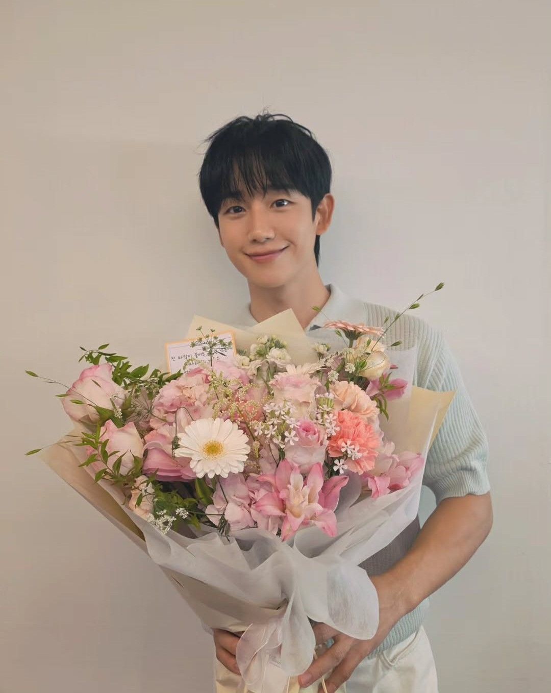 Latest photo of Jung Haein