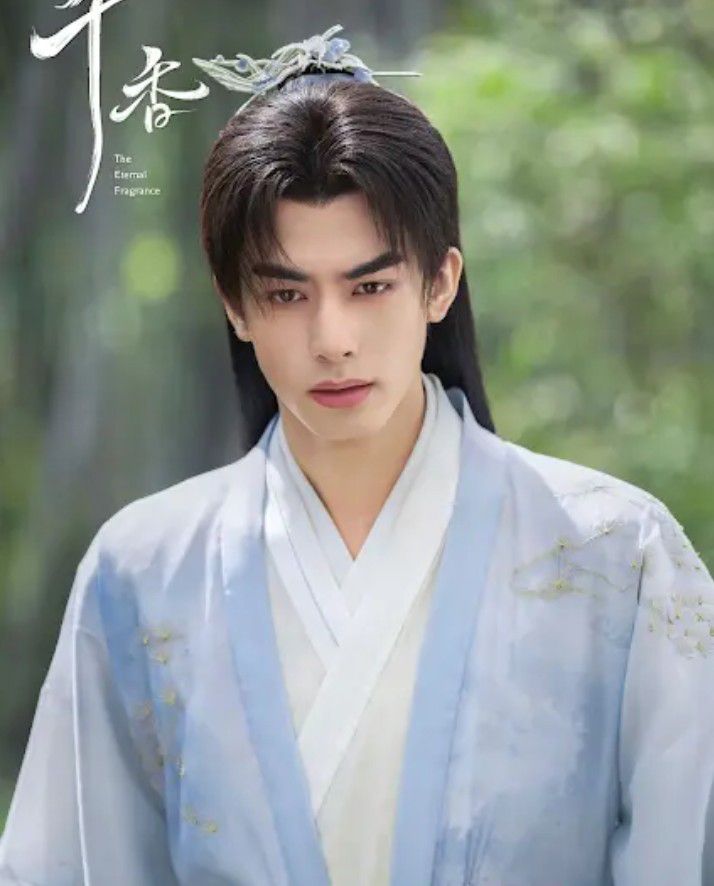 Latest photo of Song WeiLong
