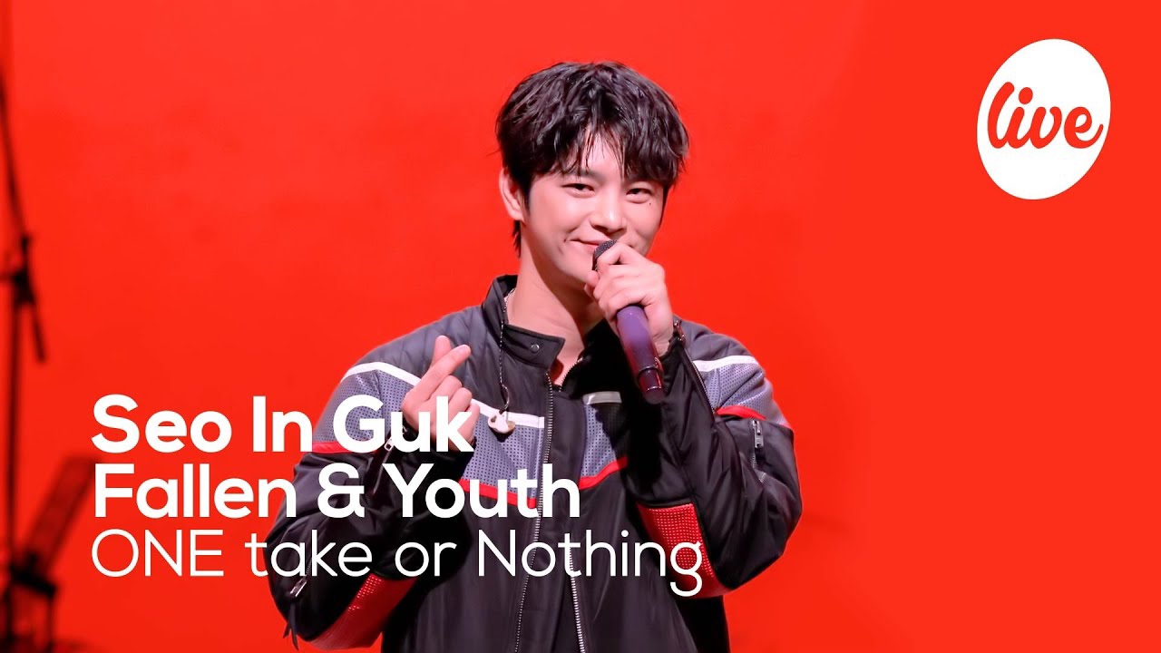 Latest photo of Seo Inguk