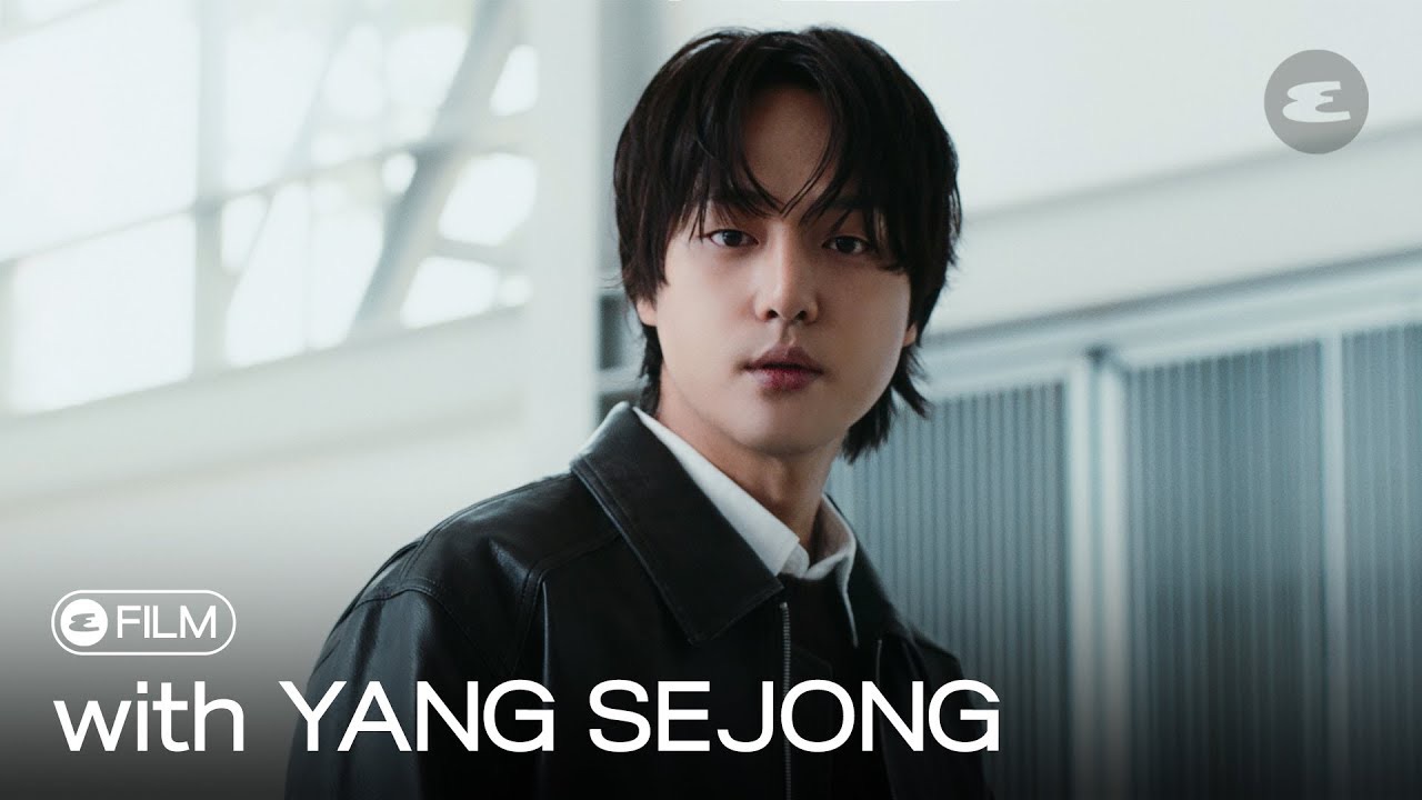 Behind-the-scenes cut of Yang Sejong